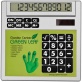 MA33417 Kalkulator CrisMa
